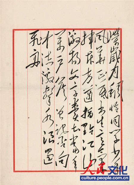 ë�ɖ|�֕����߈@�����Lɳ����