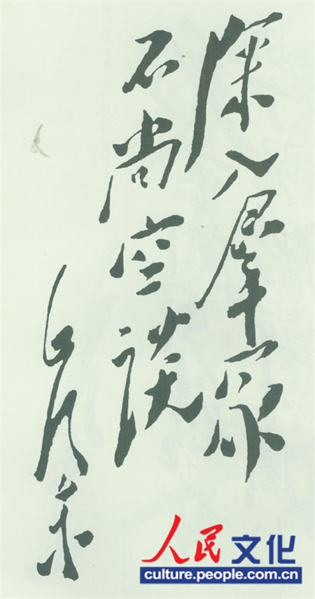 ������Ⱥ�������п�Մ����