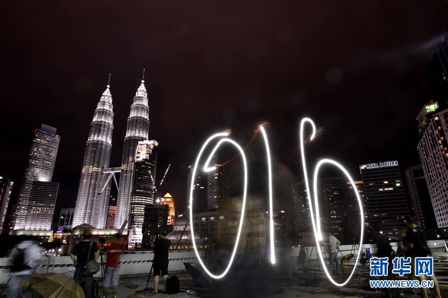 (國(guó)際)(1)世界各地迎新年 (國(guó)際)(1)世界各地迎新年