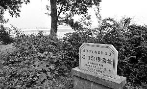 ���I�ҡ����г��y�����c�ҵ� ռ�ذ��fƽ��