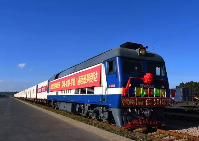 從經濟新常態(tài)到供給側改革——跟習大大學經濟 從經濟新常態(tài)到供給側改革——跟習大大學經濟