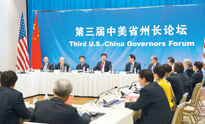 �r(sh��)�g��2015��9��22��