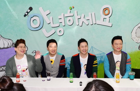韓國KBS綜藝節(jié)目《大國民脫口秀你好》(圖片來源:KBS)