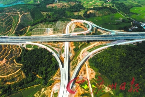 �ڻ�����ɽ���еďV�����١������z