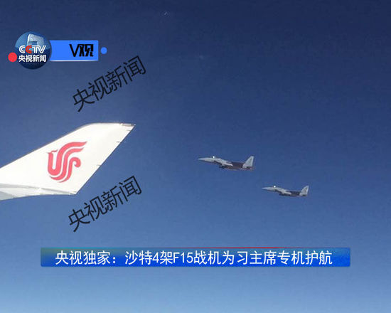 ɳ��4��F15��(zh��n)�C(j��)����(x��)��ƽ��ϯ���C(j��)�o(h��)��