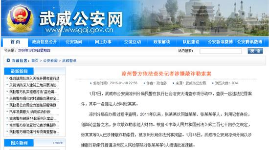 ���Cӛ���������p���� ��(b��o)��Q����������~��(zh��)��