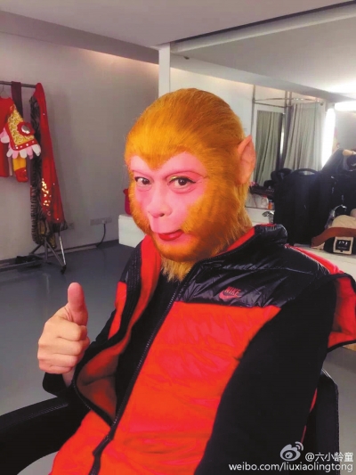 六小齡童:一直等央視春晚召喚不到年三十不放棄 六小齡童:一直等央視春晚召喚不到年三十不放棄