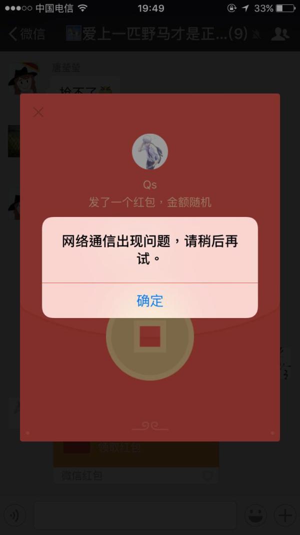 ��Ϧ����t�����_(k��i)��(ji��ng)��79�f(w��n)�˷�2�|�޿�1