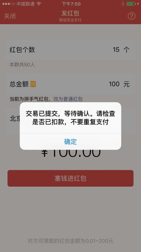 ��Ϧ����t�����_(k��i)��(ji��ng)��79�f(w��n)�˷�2�|�޿�2