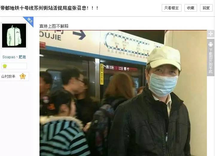 �˄�(sh��) | ż��ʡ����(j��)�نT������(g��)���T(m��n)���c(di��n)