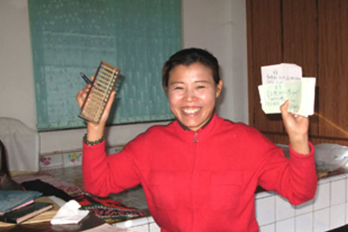 �Ї�(gu��)��(m��ng)?�������ǧ��һ�Z