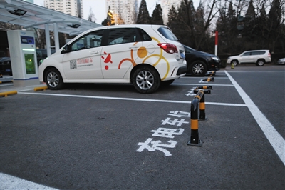 �������f(xi��)��(hu��)�h�v��߀�½�5��(g��)���ٳ�늘����ɞ�늄�(d��ng)܇�ṩ��늷���(w��)���¾���(b��o)ӛ�� ������ �z