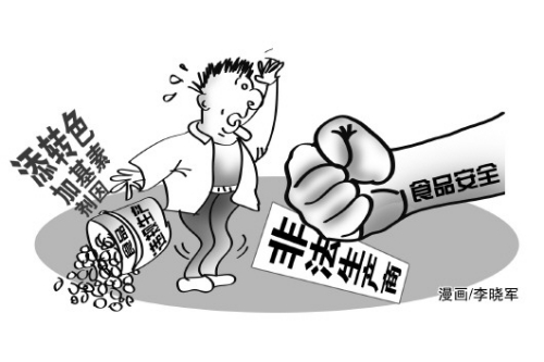 �Y�ψD��Դ�������Ո�(b��o)