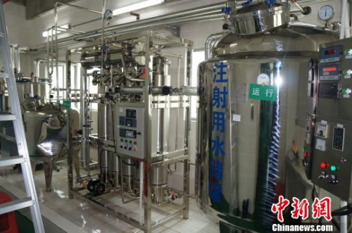 �Y�ψD������ĳ��˾���a(ch��n)��ˎ���F(xi��n)���V�|�����d���D