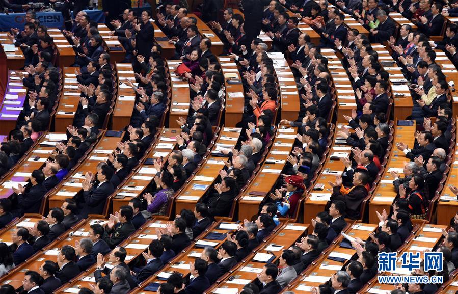 ���ɕ�(hu��)�����f(xi��)�_(k��i)Ļ����1��ȫ��(gu��)���f(xi��)ʮ�����ĴΕ�(hu��)�h�ھ��_(k��i)Ļ