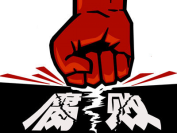 ֻ���ϻ������nω���e(cu��)���ҿ�������ӷ����Q��