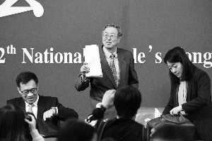 ���У�7.2�|ƽ���׎�淿�߳������ľ�����