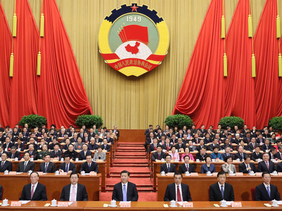 ȫ��(gu��)���f(xi��)ʮ�����ĴΕ�(hu��)�h�]Ļ ��(x��)��ƽ��ϯ