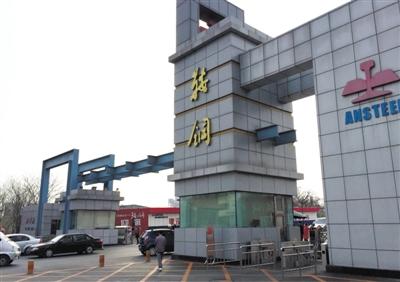 ̝�p�Ӱ�\���µİ��:���Ҍ������ᰰ䓡�