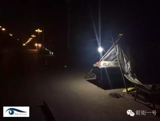 4��9����ҹ�������ң���̎���������m���h̎���ı�����ͣ��311�����ԡ�