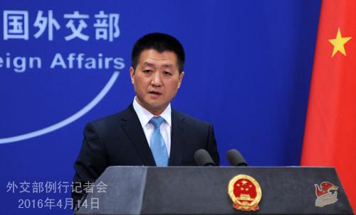 4��14���⽻���l(f��)����ꑿ���������ӛ�ߕ�