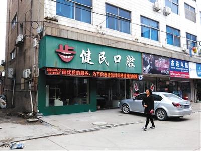 ��ð����۰��������������~ـ�� ��?y��n)�߀�X�b�����U(xi��n)