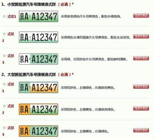 ������������������Դ܇����̖(h��o)�� ��ʽ������Ҋ