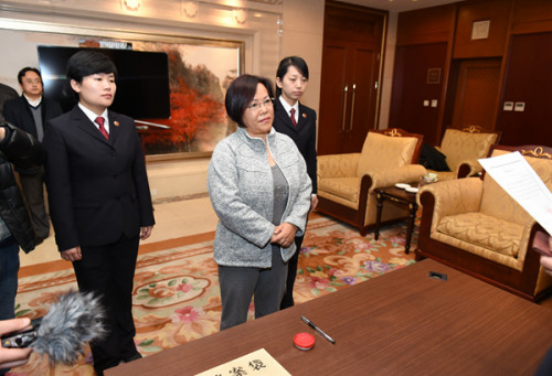 �������tͨ��4̖�ӷ��S��s�������؇�Ͷ������������o(j��)ί�O(ji��n)�첿�W(w��ng)վ ���� �z