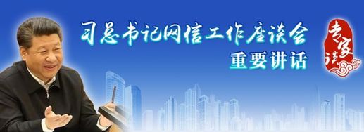 ��(li��n)�W(w��ng)���m(x��)�����l(f��)չ�蘋�����Եĸ�������