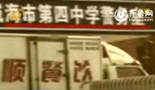 �@Щ��ѿͨ�^���l(f��)�Ј�(ch��ng)����K��Ȼ�����������е����ЌW(xu��)��