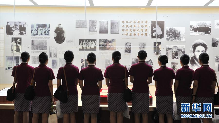 #���������2���؜ؼtɫӛ�� ��P(y��ng)�����ġ�����