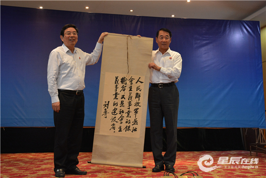 ��Դ����l(xi��ng)��ٛ�������}�~���E��Ԭ�^����ܾ�ٛ��