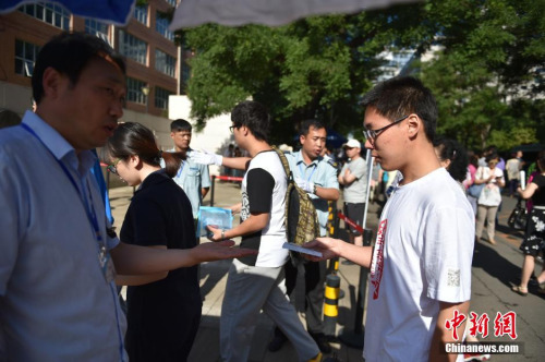 �Y�ψD ���¾W(w��ng)ӛ�� ��T �z