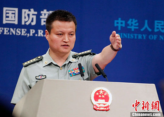 軍方回應(yīng)南海局勢(shì)等熱點(diǎn)強(qiáng)調(diào)將堅(jiān)決遏制“臺(tái)獨(dú)”