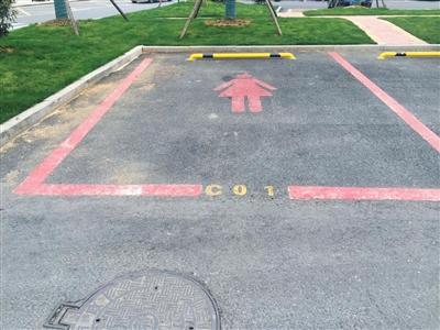 杭州現女司機專用停車位 管理方:無性別歧視 杭州現女司機專用停車位 管理方:無性別歧視