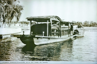 ���d���Ϻ�ʥ��չ����