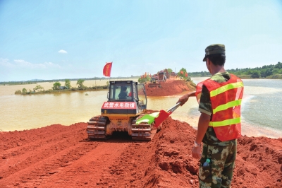 ����23��18�r���Q�ڿsС��24.1�������죬�̉�����������