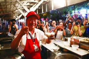 ��ҹ�ǖ|�A�Tҹ�РI�I(y��)�����һ�������Ք��󣬖|�ǳǹ�ί�ڽփɶ��O(sh��)����ʾ����ʩ����λ�M���O(sh��)�����������ӵ�·���칤�̡��D���u��32���~������Ϡ��������u�����һ��������ʳ�͸�e����������ӛ�� ���f/�z