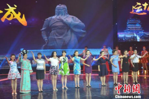 �Y�ψD�������fɽ�����L(f��ng)�⡷��(ji��)Ŀ����ɽ��11��(g��)���е���ί��ӛ�����L�����L��һ�μ��w���R���ƽ��������D��17��ԓ��(ji��)Ŀ�C��(ji��ng)���(hu��)�F(xi��n)�������� �z