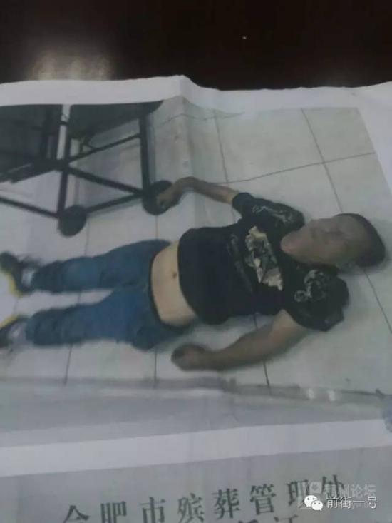 陳義政去世畫(huà)面