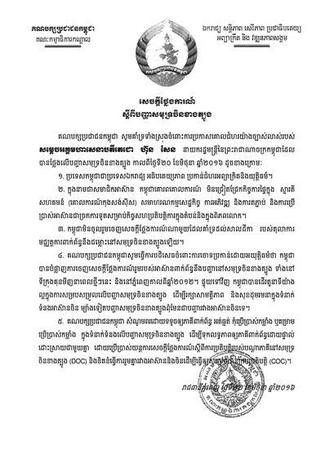 �c(di��n)���M(j��n)����һ�