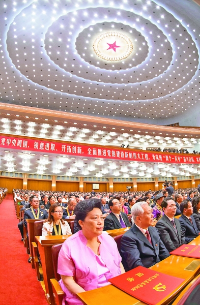 �Ěvʷ����δ�����Ą����������