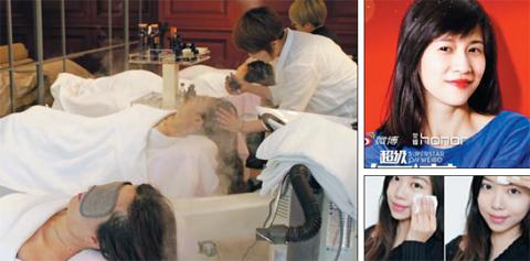 ����3�������נ���ɳ�����a�����Ї����W(w��ng)�t�������ڽ��ܐ�����̫ƽ�����n��ϴ�l(f��)ˮ�a(ch��n)Ʒ�M�е��^Ƥ�o�������Ϸ��ĈDƬ����papi�u����16�����Ϻ��M�еķ۽zҊ����������·��ĈDƬ�ǡ��W(w��ng)�t����ٻ�Ͻ���3�����Լ�΢���ϰl(f��)�����n�����yƷ�w��ӛ��