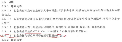 ���f�����NС�V��������Ȼ�d�� ����δ��ֹ