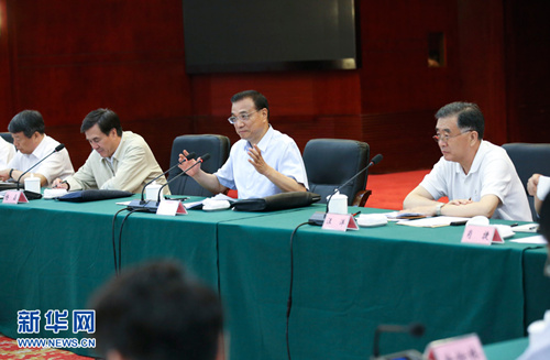 ʲô��(hu��)�h�����Ҫ׌��ˏ�(qi��ng)�Bҹ���_��