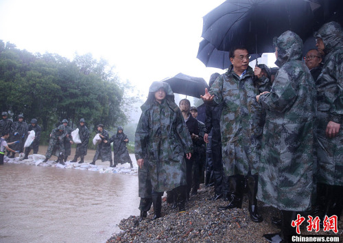 30С�rݚ�D(zhu��n)��ʡ��ˏ����R��ͣ�㡱����(zh��n)��Ѵ