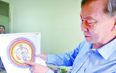 ���ʹŵ؈D��(bi��o)���Ї��Ϻ�����?y��n)顰�Ї����? oldsrc=