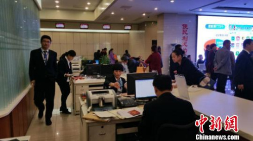 �Y�ψD����̩������(w��)����(w��)���� �����¾W(w��ng)ӛ�� �R��