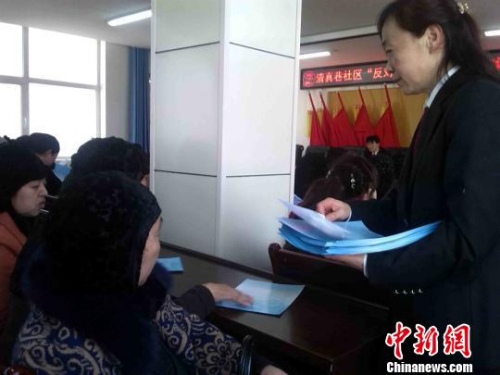 �Y�ψD���������м�����Ժ���������l(f��)�������Y���� ������ �z