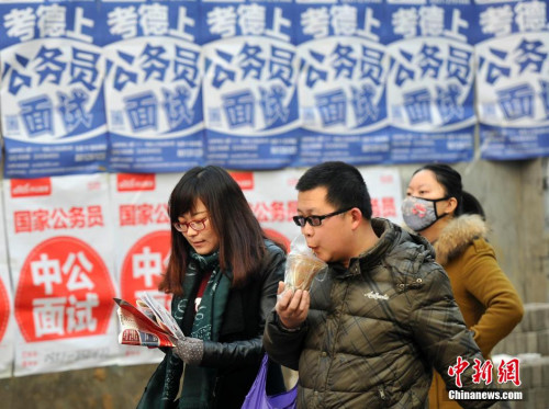 2015��11��29������ɽ��̫ԭһ̎���ҹ���(w��)�T��ԇ���c(di��n)����������m(x��)�M(j��n)�뿼����������ӛ�� �f�� �z